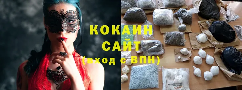 Cocaine Fish Scale  даркнет сайт  Омск 